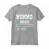 Nonno 2023 in Corso - Maglietta Divertente per il Futuro Nonno in attesa - Regalo per Nascita 2023