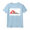 Medici Senza Frontiere Bandiera Maglietta - Orgoglio Nazionale Calcio Tee - Souvenir Regalo Futbal