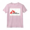 Medici Senza Frontiere Bandiera Maglietta - Orgoglio Nazionale Calcio Tee - Souvenir Regalo Futbal