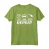 Eat Sleep Skate - Skateboard Skateboarder T-shirt - Regalo Compleanno per Appassionati di Skateboard e Giochi di Skateboard