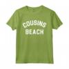 L'estate in cui diventai bella - Cousins Beach - Heather Blue Maglietta Ufficiale della Serie Amazon HapTiger - Leggera e Comoda