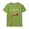 Frase Divertente Regalo Uomo Donna - Il Sushi Sta Chiamando Maglietta - Perfetta Idea Regalo per Amanti del Sushi