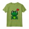 Carino Piccola Rana Verde con Cuore - Maglietta Design Carino per Amanti delle Rane