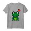 Carino Piccola Rana Verde con Cuore - Maglietta Design Carino per Amanti delle Rane
