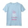 Donna Keep Calm Madre Futura Mamma Sposa Divertenti Regalo Amiche - Maglietta con Collo a V per Matrimonio e Addio al Nubilato