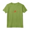 Om Heartbeat Spiritual Symbol Ohm Yoga Meditazione T-Shirt - Regalo Unico per Compleanno e Altre Occasioni - Disponibile in Diverse Taglie