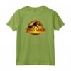 HapTiger Dominion T-Rex Logo Maglietta - Officially Licensed Dinosaur Apparel for Men, Women, Boys, and Girls - Roar like a T-Rex!