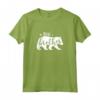 Big Brother Bear Shirt - Annuncia la Gravidanza con Stile - Regalo Perfetto per Fratelli - Maglietta Divertente per Compleanni e Feste