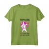 Donna Mamacorn Unicorn Mama Funny Gifts for Mom Mother Mum Mommy - Novelty T-shirt with V-Neck - Perfect for Mother's Day or Birthday!