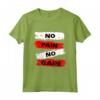 No Pain No Gain Fitness Gym Inspirational Motivation Quotes T-shirt - Ideal for Athletes and Gym Enthusiasts - Buy Now!