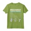 Meccanico Tariffa Oraria Divertente - T-shirt Ironica per Meccanici - Regalo Compleanno o Natale