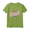 Design Vintage Kawasaki Giappone Maglietta - Souvenir e Regalo per Amanti della Cultura Giapponese - Ideale per Viaggiatori a Kawasaki
