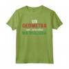 Geometri Diverdente - Maglietta divertente per appassionati di geometria - Acquista online per un look originale