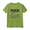 Cazzo Definizione Tee - Fuck You T-shirt Uomo Cazzo Camicia Maglietta - Ideale per Regali Divertenti per Adulti