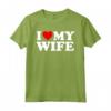 I Love My Wife - Maglietta con Cuore per Moglie - Regalo Divertente per Compleanni e Anniversari