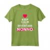 Keep Calm Sto per Diventare Nonno - Maglietta Annuncio Nonnità per Festa del Nonno - Idea Regalo Compleanno o Natale
