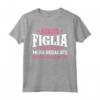 Festa Del Papà Regalo Padre Divertenti Papà e Figlia Maglietta - Il Miglior Papà del Mondo - Ideale per Compleanno o Festa del Papà