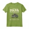 Divertente Idea Regalo Motociclistica Per Papà Motociclista - Maglietta Born to Ride - Regalo Originale per Papà Motociclista