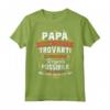 Festa del papà maglietta Il miglior papà di sempre - Regalo perfetto per padre, nonno, zio - Ideale per compleanni e festa del papà