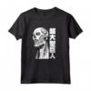 HapTiger Colossal Titan con Kanji Maglietta - Merchandise ufficiale Attack on Titan - Acquista Corpo dei Survey T-shirt