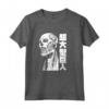 HapTiger Colossal Titan con Kanji Maglietta - Merchandise ufficiale Attack on Titan - Acquista Corpo dei Survey T-shirt