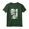 HapTiger Colossal Titan con Kanji Maglietta - Merchandise ufficiale Attack on Titan - Acquista Corpo dei Survey T-shirt