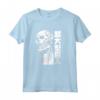 HapTiger Colossal Titan con Kanji Maglietta - Merchandise ufficiale Attack on Titan - Acquista Corpo dei Survey T-shirt