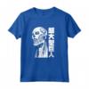 HapTiger Colossal Titan con Kanji Maglietta - Merchandise ufficiale Attack on Titan - Acquista Corpo dei Survey T-shirt