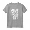 HapTiger Colossal Titan con Kanji Maglietta - Merchandise ufficiale Attack on Titan - Acquista Corpo dei Survey T-shirt