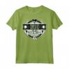 HapTiger Druid Force Of Nature Maglietta - Officially Licensed Apparel for Nature Lovers - 19WCDD00058A-001