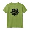 HapTiger 50th Bitches Brew 50° Maglietta - Ideale come Regalo per il 50° Compleanno - Stile Unico e Leggero