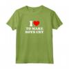 HapTiger Funny Red Heart Love Maglietta - Quirky T-shirt for Teens - Funny Birthday Gifts for Friends and Family - Buy Online Now