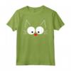Simpatico Gatto Volto T-Shirt Divertente - Regalo Amante Gatti - Ideale per Halloween, Compleanno o San Valentino