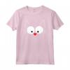 Simpatico Gatto Volto T-Shirt Divertente - Regalo Amante Gatti - Ideale per Halloween, Compleanno o San Valentino
