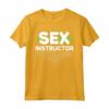 Istruttore di Sesso Maestro - Maglietta Love Sex per Insegnanti di Sesso - Regalo Divertente e Provocatorio