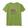 Compleanno Regalo Vintage 1985 - Year Woman Myth Legend Maglietta - Idea Regalo Compleanno Retro per Donne del 1985