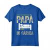 Maglietta per la festa del papà - Non disturbare il papà è sul rifornimento - Idea regalo divertente per papà