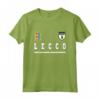 Lecco Maglia Sport/Calcio Bandiera Calcio Maglietta - Forza Italia - Ideale come Regalo Souvenir