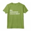Ma saranno cazzi miei? - Scherzosa e Ironica Maglietta Uomo/Donna Volgare - Ideale per Ufficio e Occasioni Speciali