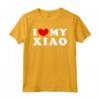 I Love My Xiao - Amo Il Mio Xiao Maglietta Vintage - Esprimi il tuo Amore
