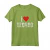 I Love EDM TShirt Divertente - Maglietta Vintage per Amanti della Musica Elettronica - Ideale come Regalo per Festival e DJ