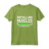 Installing Muscles - Loading - Please Wait...Fitness Maglietta per Amanti del Sollevamento Pesi e del Fitness - Regalo Ideale per gli Appassionati di Allenamento
