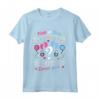 Cugino Rosa o Blu Ti Ama - Genere Reveal Baby Shower Maglietta - Ideale per Annunciare il Genere del Bambino con Stile