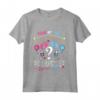 Cugino Rosa o Blu Ti Ama - Genere Reveal Baby Shower Maglietta - Ideale per Annunciare il Genere del Bambino con Stile