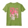 Giocatore di Pallavolo Femminile Giovanile - Maglietta con Design Girl Power - Regalo Perfetto per Natale o Compleanno