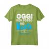 Oggi non Posso Ho Nuoto - Maglia Divertente per Nuotatori in Piscina - Regalo Ideale per Natale e Compleanno