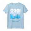 Oggi non Posso Ho Nuoto - Maglia Divertente per Nuotatori in Piscina - Regalo Ideale per Natale e Compleanno