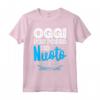 Oggi non Posso Ho Nuoto - Maglia Divertente per Nuotatori in Piscina - Regalo Ideale per Natale e Compleanno
