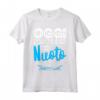 Oggi non Posso Ho Nuoto - Maglia Divertente per Nuotatori in Piscina - Regalo Ideale per Natale e Compleanno