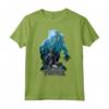 HapTiger Black Panther Movie Wakanda City Silhouette Maglietta - Officially Licensed Marvel Apparel for Fans